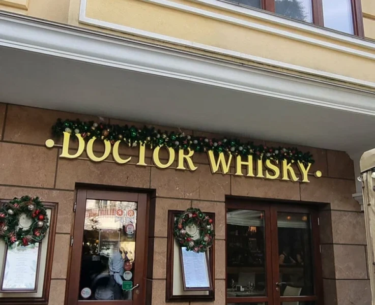 Ресторан Доктор Виски